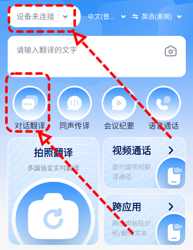 译吖译