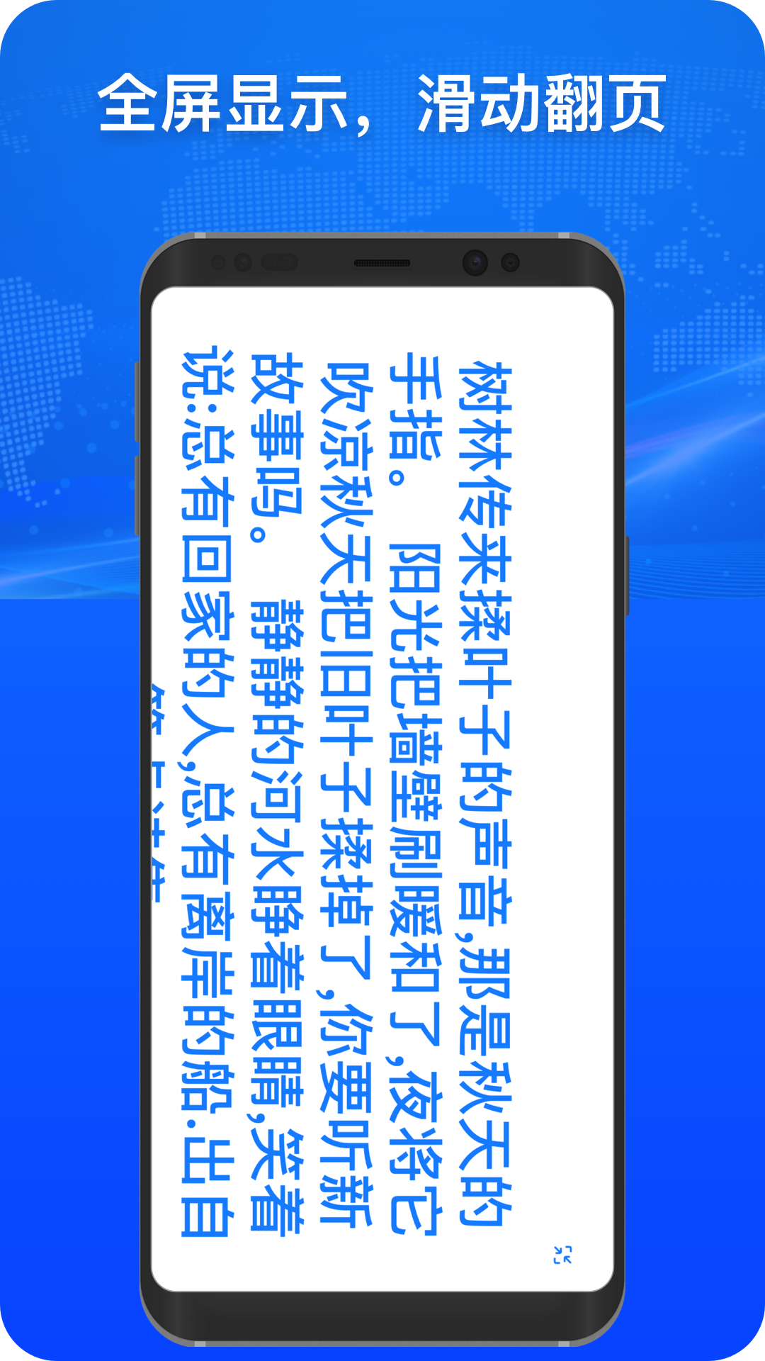 小白翻译工具