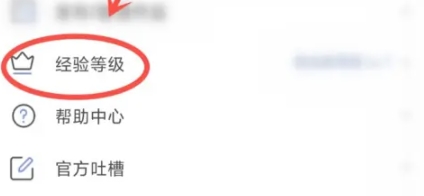 少年梦阅读小说