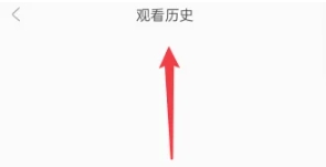 等鱼短剧免费版