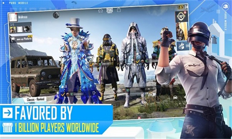 PUBG体验服最新版本