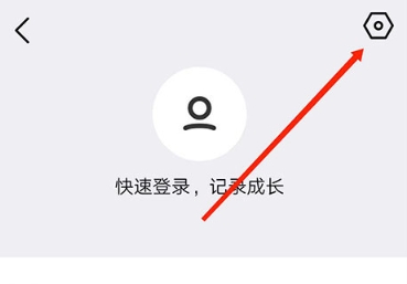 腾讯翻译君在线翻译