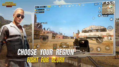 PUBG体验服最新版本