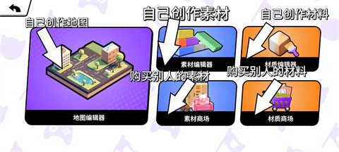 碧优蒂的星夜童话季