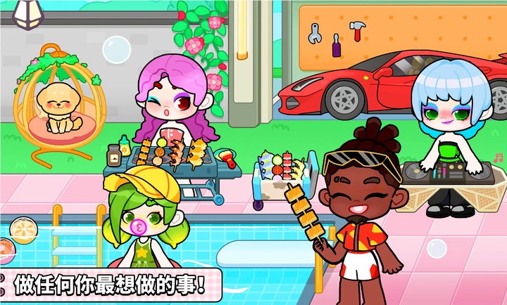 宝宝巴士奇妙创意世界
