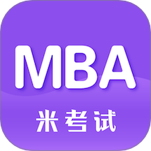 管综考研