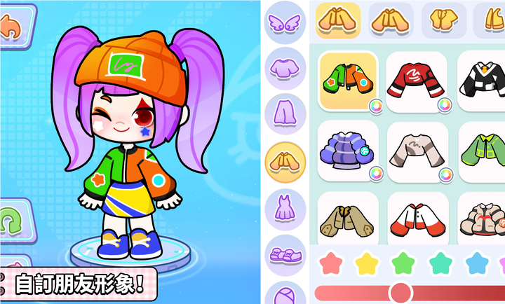 宝宝巴士奇妙创意世界
