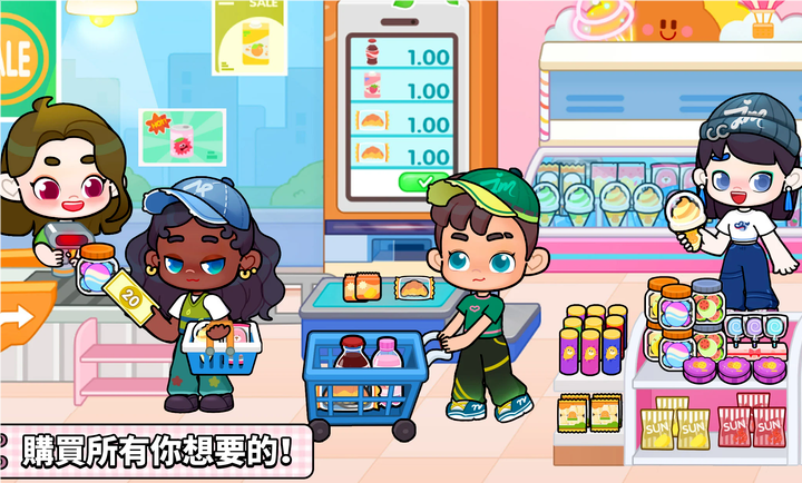 宝宝巴士奇妙创意世界