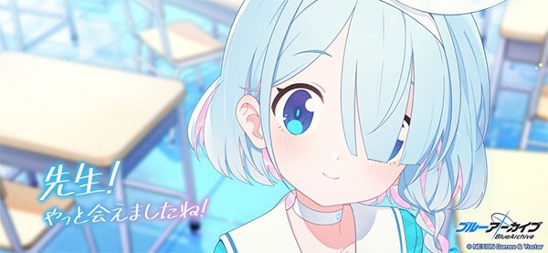蔚蓝档案日服官方版