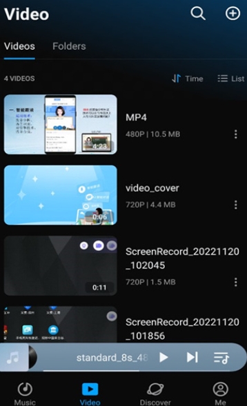 云雀播放器