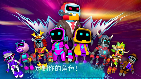 小型机器人