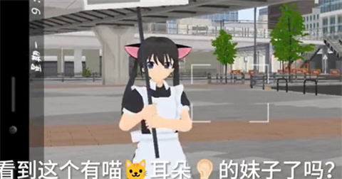 少女都市万圣节版
