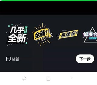 闲鱼二手市场