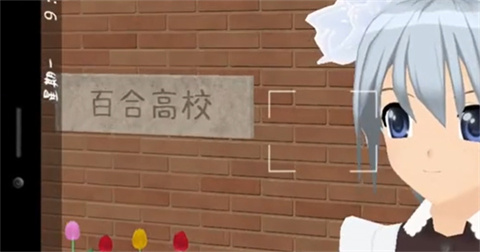 少女都市万圣节版