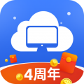 极云普惠云电脑无限时间版