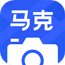 马克水印相机免费版
