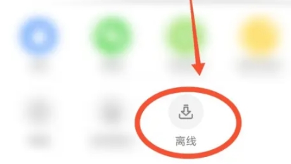 淘故事免费版
