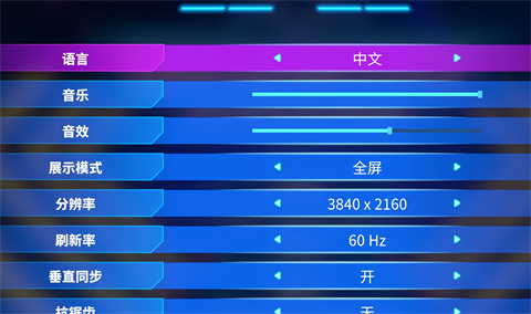 幸存几何学