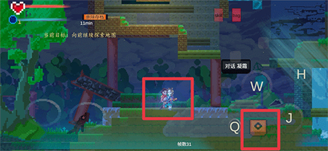 魔之泣