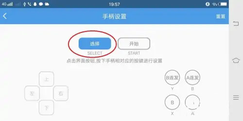 小鸡模拟器免费版