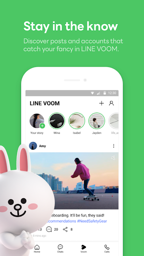 社交软件LINE