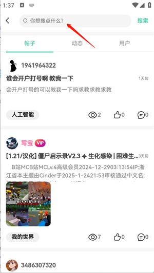 青氧云舍