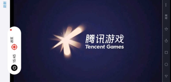 悟空工具箱永久免费版