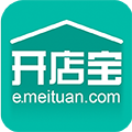开店宝商户版
