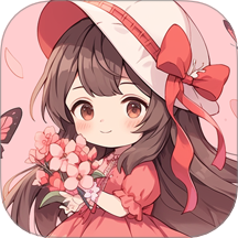 女生Pink日历