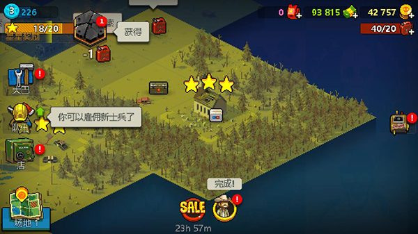 死亡突围僵尸战争无限金币无限钞票版