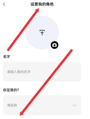 小乖记账免费版