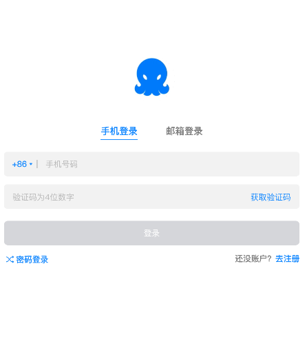 68聊天
