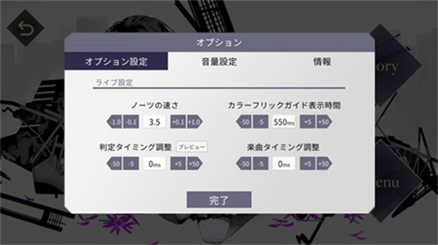 cynellia汉化版