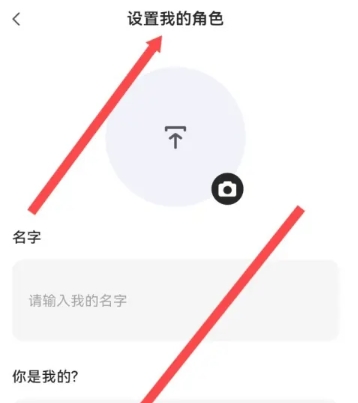 小乖记账免费版