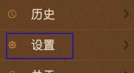 精读圣经灵修版