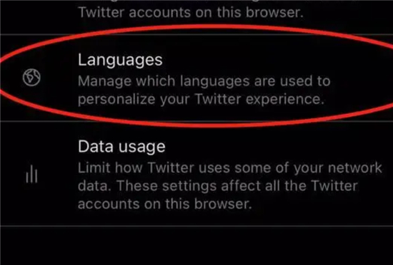 twitter推特旧版