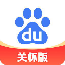 百度浏览器关怀版