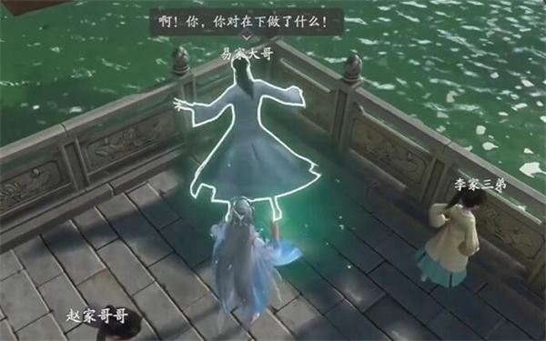 苏州阊门谜题解答指南