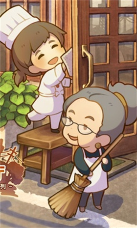 众多回忆的西餐厅汉化版