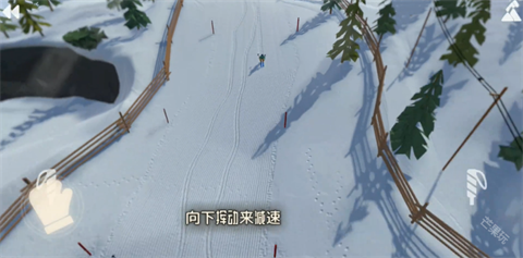 雪山滑雪大冒险2汉化版