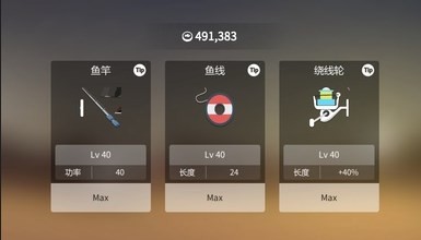 小猫钓鱼完整版