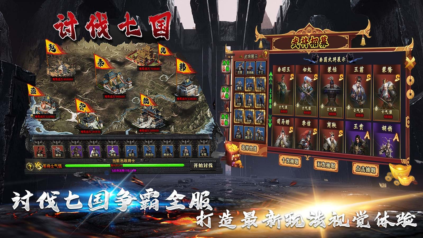 呱呱神马沉默