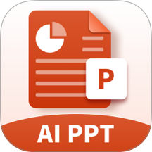 AiPPT5.0