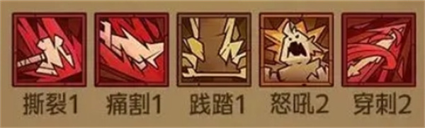 士兵们无畏受伤割肉技巧分享