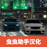 定制俱乐部手游