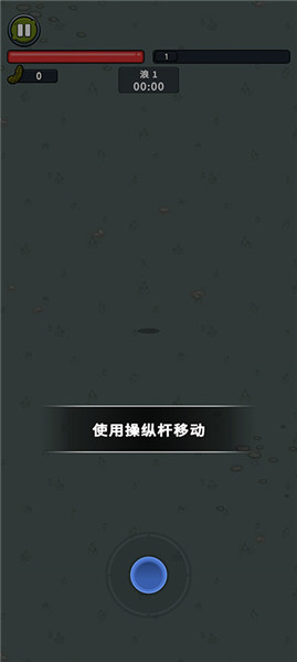 泡菜皮特无限金币钻石