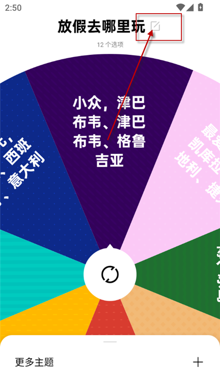 OPPO LAB