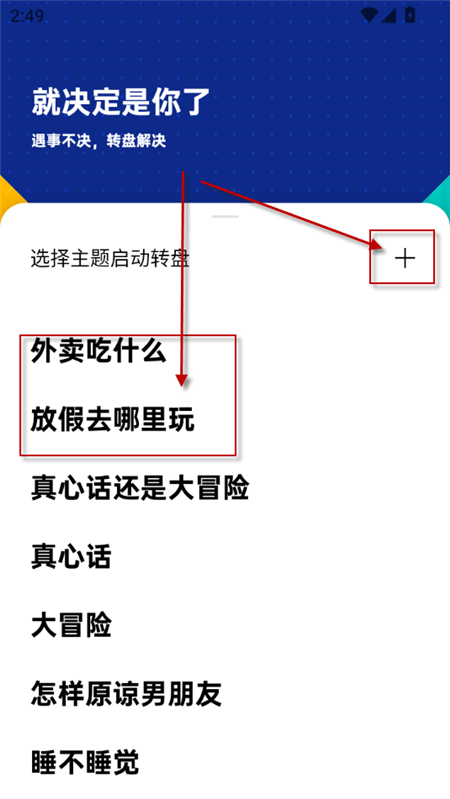 OPPO LAB