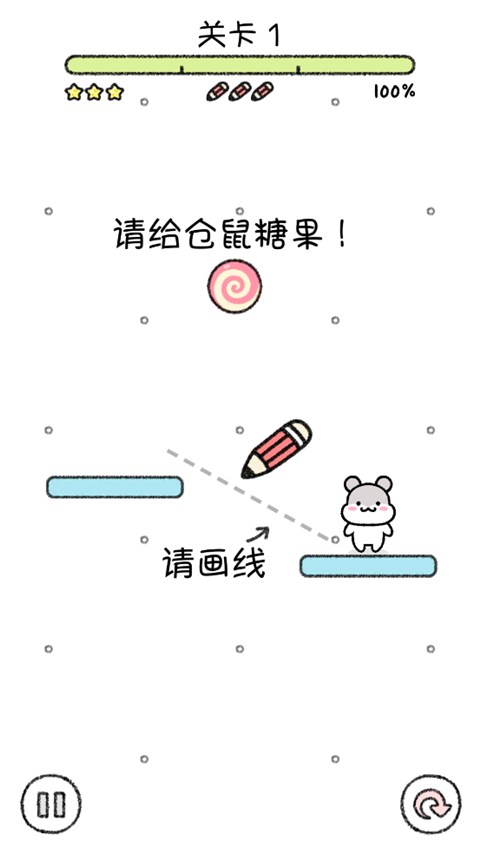 仓鼠小镇无限金币