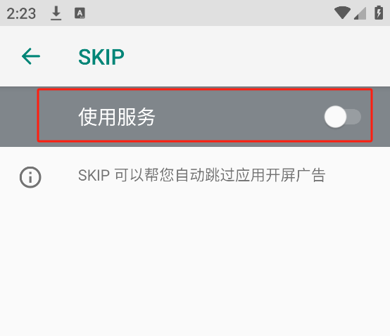 skip
